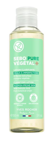 Sebo Vegetal Pure - Очищающий лосьон для проблемной кожи